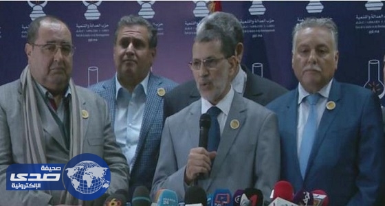الإعلان عن تشكيل 6 أحزاب للمشاركة في الحكومة المغربية الجديدة