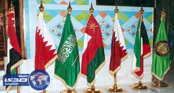 غداً.. البحرين تستضيف الاجتماع الخامس للجنة الوزارية للحكومة الإلكترونية الخليجية