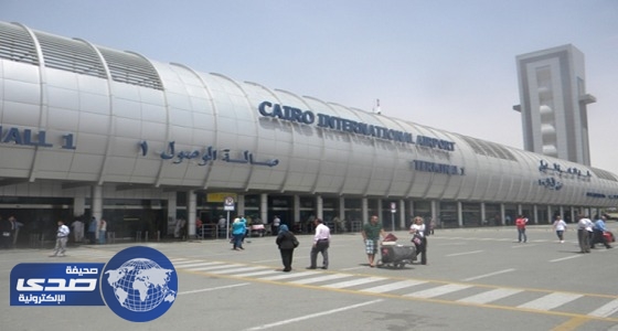 وفاة «سعودية» بعد لحظات من وصولها مطار القاهرة