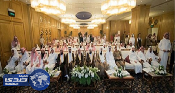 تكريم 70 متقاعداً ومتقاعدة في رئاسة شؤون المسجد الحرام والمسجد النبوي