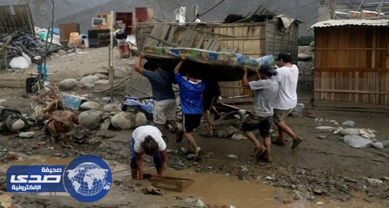 ارتفاع ضحايا فيضانات البيرو إلى 72 قتيلا