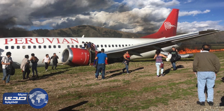 بالفيديو .. لحظة سقوط طائرة على متنها 141 شخصاً