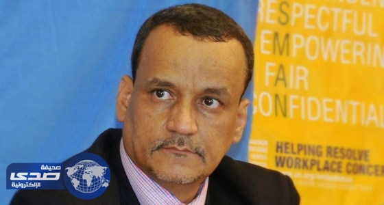 الحكومة اليمنية تطالب ولد الشيخ بإلزام الميليشيا بتحويل الإيرادات للمركزي