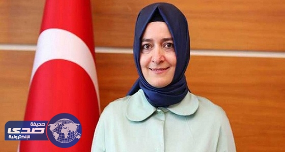 هولندا ترحّل وزيرة تركية إلى ألمانيا