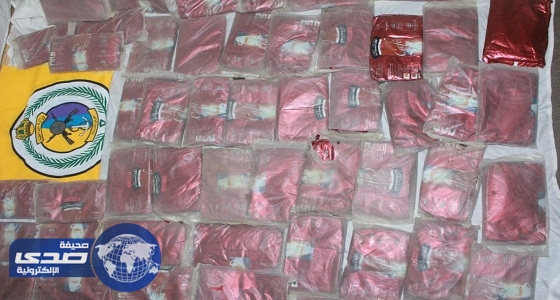 القبض على 9 أشخاص قبل تهريب 430 كيلو حشيش بجازان