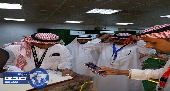 «العمل» تشارك فى الإحتفاء باليوم العالمي للخدمة الإجتماعية بجدة