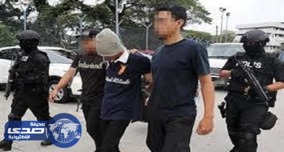 اعتقال 7 أشخاص للاشتباه بصلتهم بتنظيم داعش الإرهابي بماليزيا