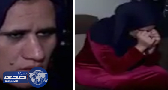 بالفيديو.. «جلادة داعش» تروي مأساة تجنيدها وجلدها 50 امرأة يومياً