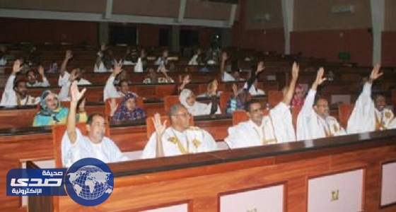 «الشيوخ الموريتاني» يرفض مشروع تعديل الدستور