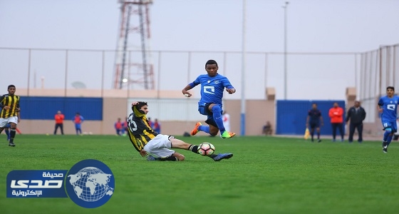 الهلال يهزم الاتحاد بثلاثية في دوري الشباب