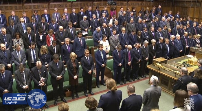 بالصور.. البرلمان البريطاني يستأنف جلساته بدقيقة حداد