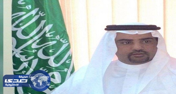 رئيس «بلدي عسير» يستقيل من منصبه بعد 21 يوماً من تعينه
