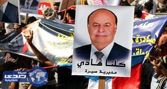 محكمة حوثية تقضي بإعدام الرئيس اليمني و6 آخرين