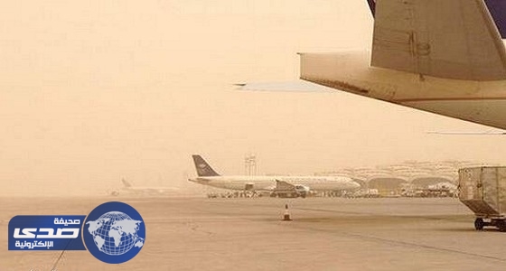 مطار الملك فهد في الدمام: حركة سير الرحلات لم تتأثر حتى الآن