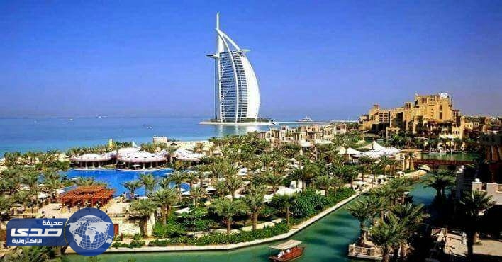 محاكمة آسيوي تطاول على مقام النبوة بالإمارات