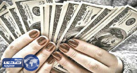 بحلول 2020..72 تريليون دولار أصولاً تديرها النساء العصاميات