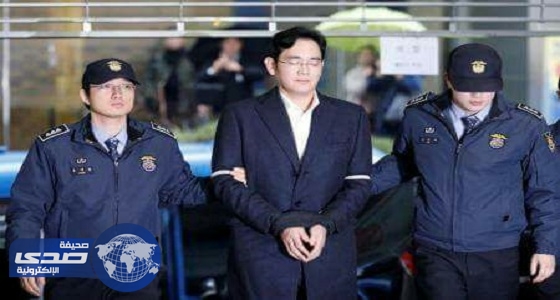 تغيير القاضي في قضية رئيس مجموعة سامسونج في كوريا الجنوبية