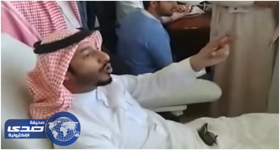 مدير جامعة الباحة يطلب مقابلة موظف انتقده في مقطع فيديو