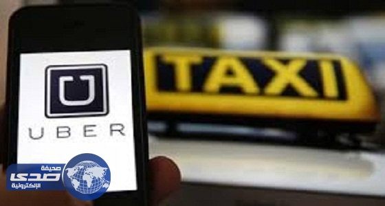 «المرور»: استخدام أوبر وكريم لنقل ركاب المطارات مخالفة يعاقب عليها النظام