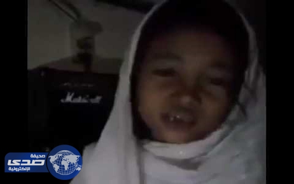 بالفيديو.. طفلة إندونيسية ترحب بقدوم ⁧‫خادم الحرمين الشريفين‬⁩ إلى ⁧‫إندونيسيا‬⁩