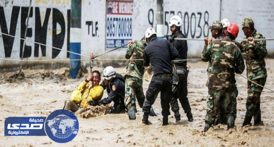 ارتفاع حصيلة ضحايا فيضانات بيرو إلى 90 قتيلاً