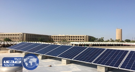 «السعودية للكهرباء» تُدشْن أول مبنى صديق للبيئة يعمل بالطاقة الشمسية
