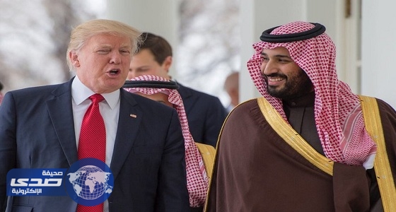 مستشار سعودي: لقاء ولي ولي العهد وترامب نقطة تحول تاريخية بين البلدين
