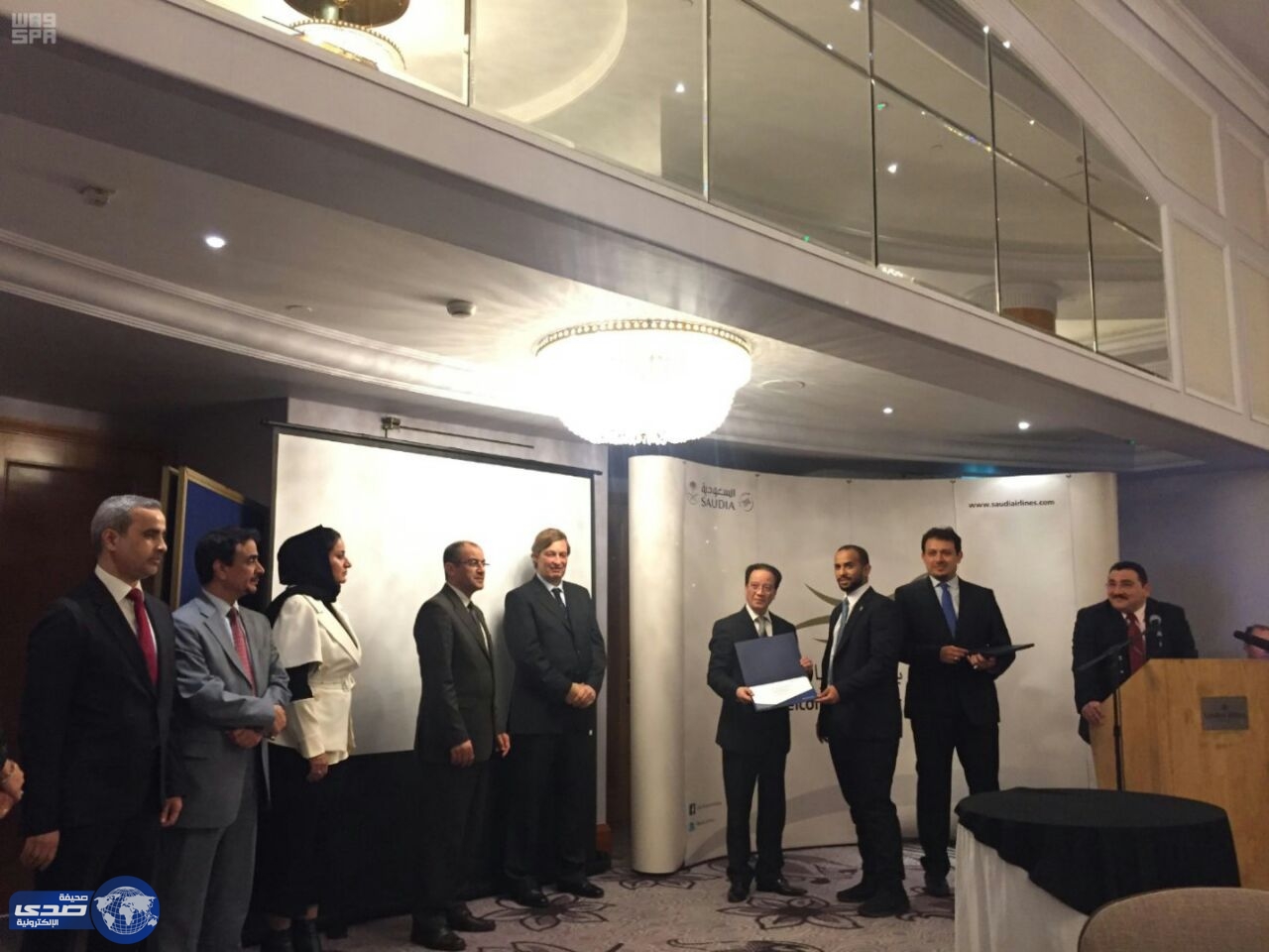 الخطوط السعودية تحتفل بتخريج الدفعة التاسعة لبرنامج رواد المستقبل