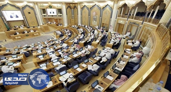 الشورى: جولة خادم الحرمين الآسيوية عكست مكانة وتأثير المملكة على الخارطة الدولية