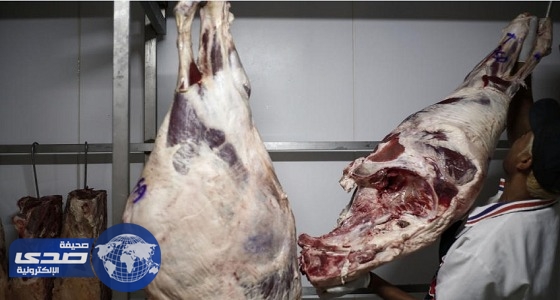 الصين وتشيلي يوقفان استيراد اللحوم البرازيلية