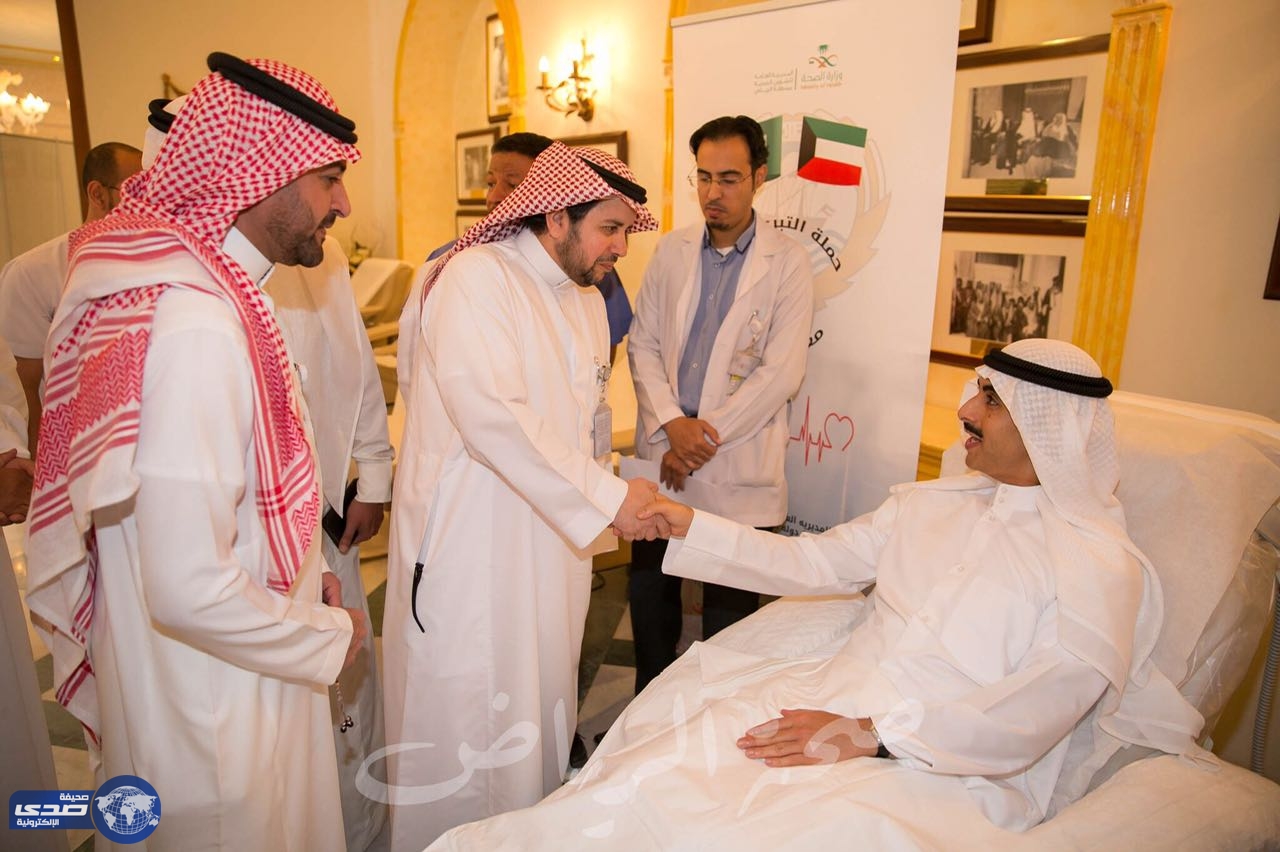 صحة الرياض وسعود الطبية تشارك بحملة للتبرع  بالدم في السفارة الكويتية
