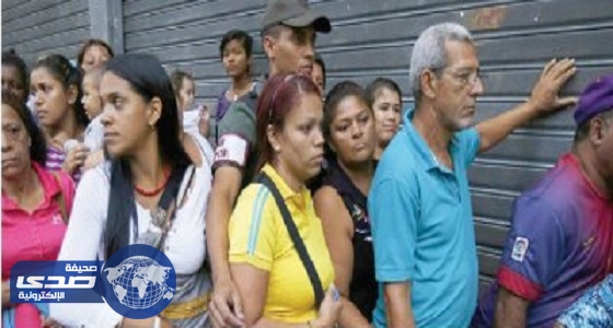 الرئيس الفنزويلي يناشد الأمم المتحدة لإنقاذه من أزمة نقص الأدوية