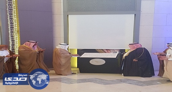 بالفيديو والصور وزراء خارجية دول مجلس التعاون الخليجي يدشنون مركز الأمير سعود الفيصل للمؤتمرات