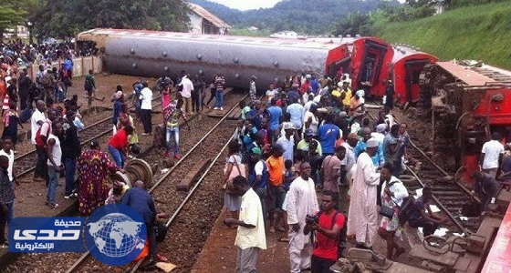 مقتل 55 شخصا وإصابة المئات في انحراف قطار بالكاميرون
