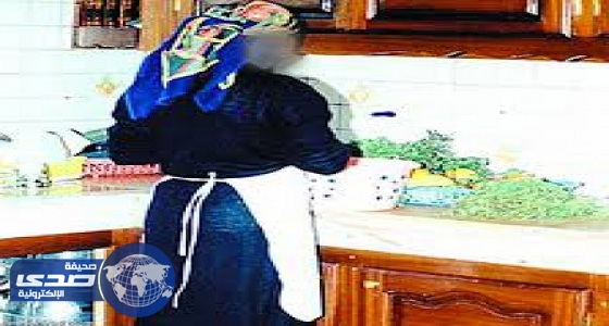 مواطن يعفي عن عاملته المنزلية قاتلة طفلته بتبوك