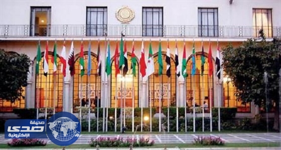 وزراء الصحة العرب يعقدون اجتماعات دورتهم الـ47 بالجامعة العربية..غدًا