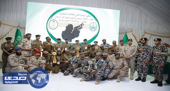 اتحاد قوى الأمن الداخلي يختتم ملتقى الرماية الثاني للقطاعات العسكرية