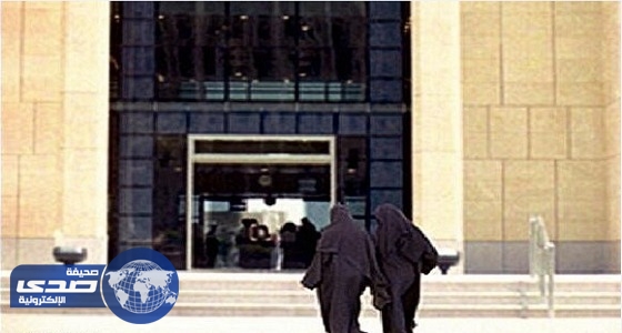 محكمة الأحوال الشخصية بتبوك تباشر أعمالها بعد الموافقة على افتتاحها