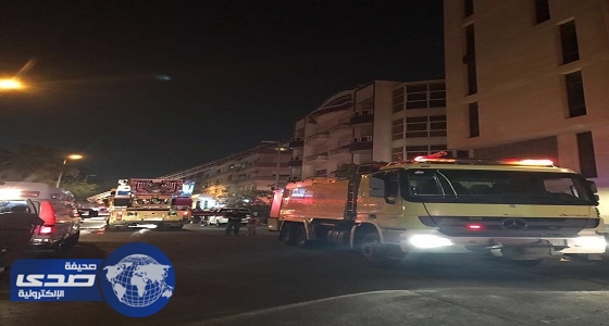 إصابة 6 أشخاص في حريق شقة سكنية في حي الحمراء بجدة