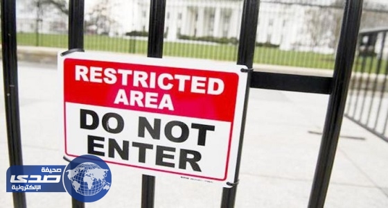 احتجاز سائق سيارة مريبة بنقطة تفتيش البيت الأبيض