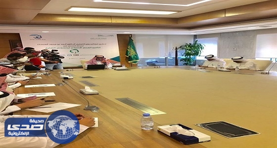 بالفيديو .. تدشين برنامج التأمين الصحي الاختياري لمنسوبي التعليم