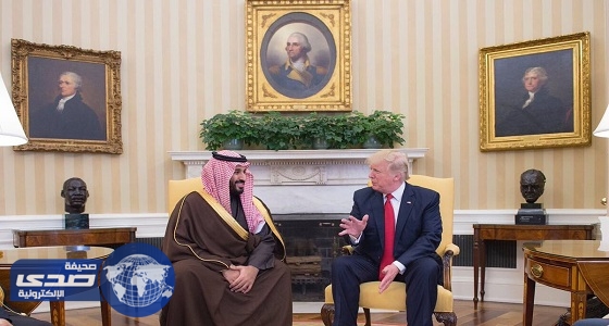 مستشار سعودي: تطابق وجهات نظر ولي ولي العهد وترامب بشأن الخطر الإيراني