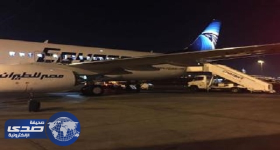 طوارئ بمطار القاهرة بسبب مقذوف في هيكل طائرة