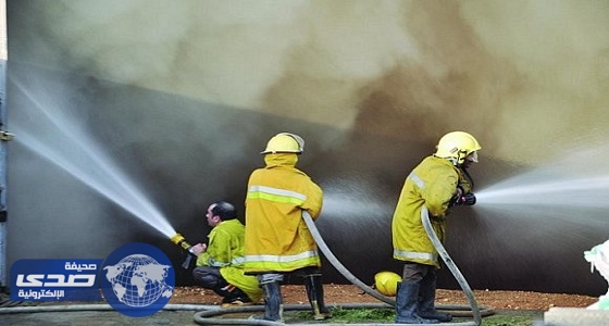 اندلاع حريق في فرن لصهر المعادن بالدمام يقتل ويصيب سبعة أشخاص