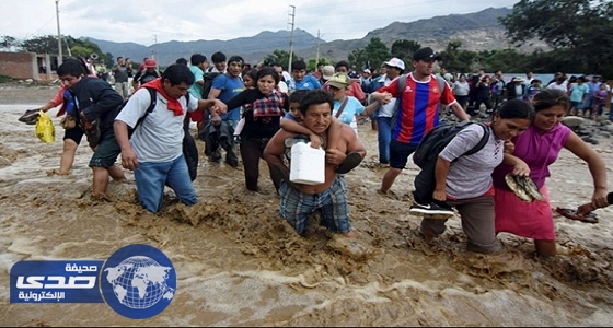 مقتل 62 وتشريد 70 ألف شخص بسبب ظاهرة «النينو» في بيرو
