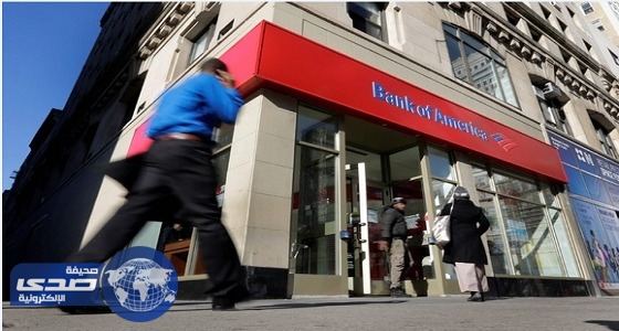 لمعاملته الفجة .. تغريم ثاني أكبر البنوك الأمريكية 45 مليون دولار