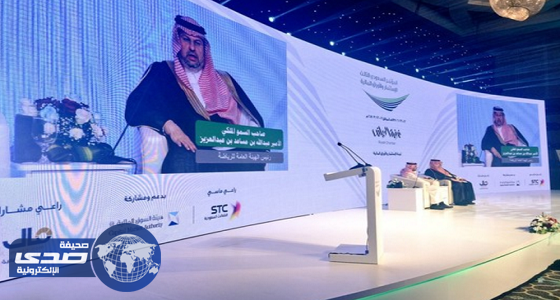 هيئة الرياضة: بدء تراخيص المراكز النسائية خلال شهر