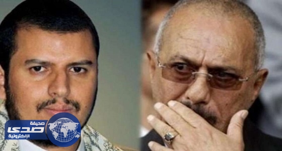 الإعدام ينتظر قادة الميليشيات الحوثية وقوات المخلوع بسبب &#8221; الخيانة العظمى &#8220;