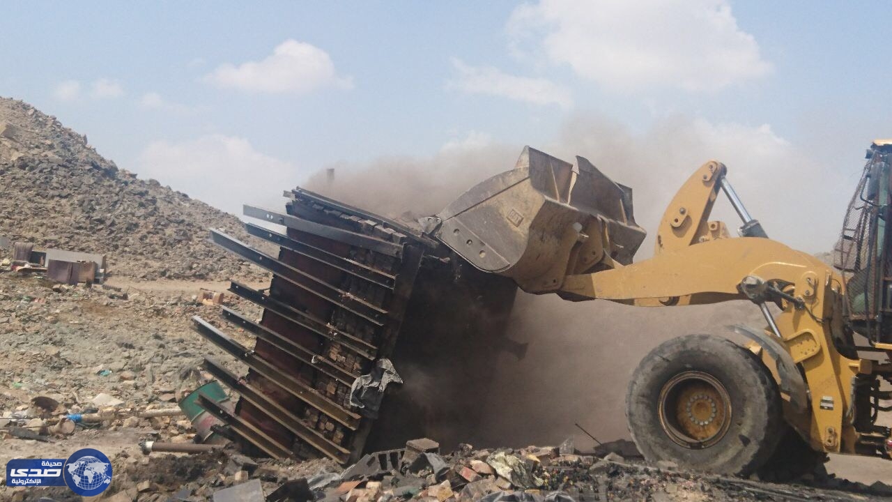 بالصور ..هيئة البيئة : مداهمة وإزالة أكثر من 55 فرن عشوائي لصهر الرصاص بجدة