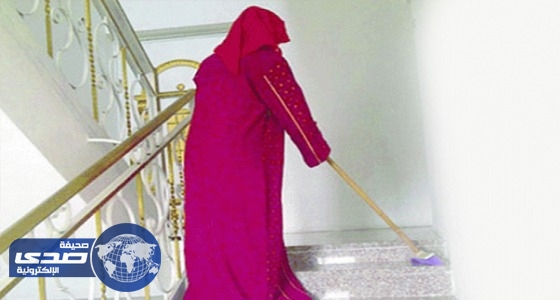 نجل هندية يزعم إصابة والدته في اعتداء كفيلها عليها بالدمام